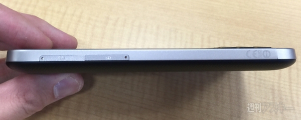 BlackBerry Classicレビュー