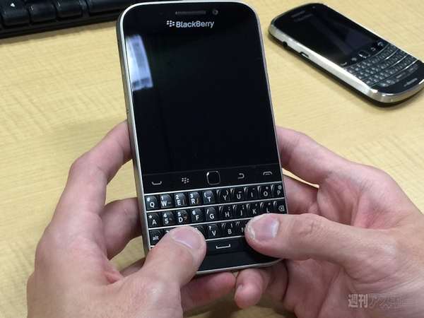 BlackBerry Classicレビュー