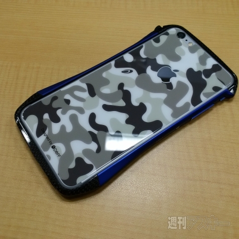 BlackBerry Classicレビュー