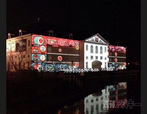 ねこも寒さ対策？“しっぽマフラー”がかわいいと話題に 見出しで楽しむネタ6本