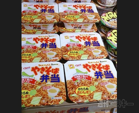 ねこも寒さ対策？“しっぽマフラー”がかわいいと話題に 見出しで楽しむネタ6本