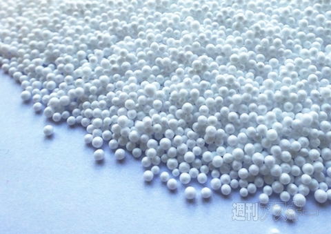 かくれん帽ネックピロー