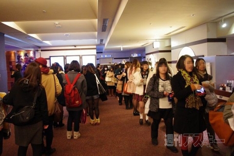 マックスむらいの女祭り