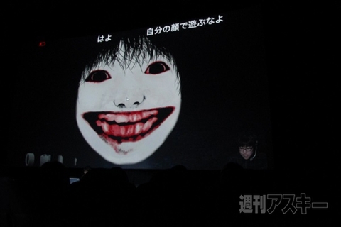 マックスむらいの女祭り