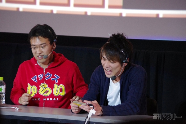 マックスむらいの女祭り