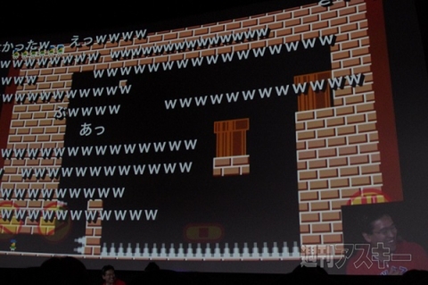 マックスむらいの女祭り