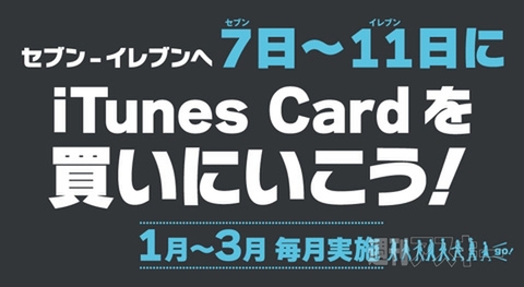 ニコニコアニメスペシャルTVアニメ『ペルソナ4』1話～12話一挙放送：今日は何の日