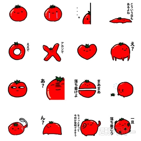 ニコニコアニメスペシャルTVアニメ『ペルソナ4』1話～12話一挙放送：今日は何の日