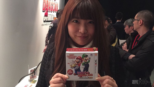 パズル＆ドラゴンズ スーパーマリオエディション