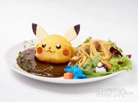 ポケモンカフェ