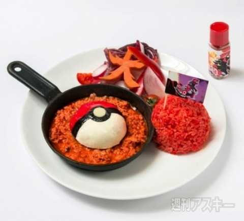 ポケモンカフェ