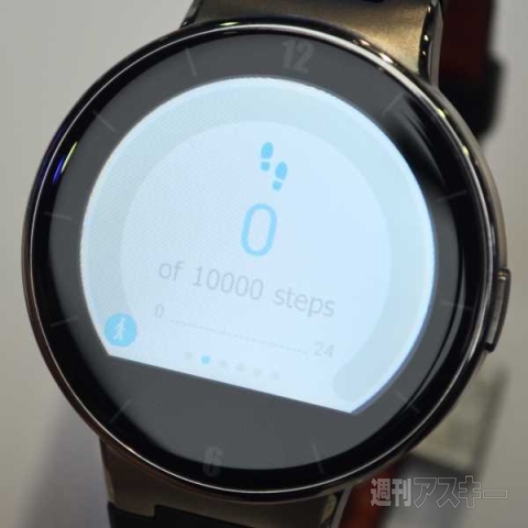 ALCATEL ONETOUCH WATCH