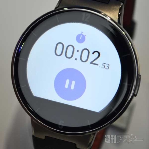 ALCATEL ONETOUCH WATCH