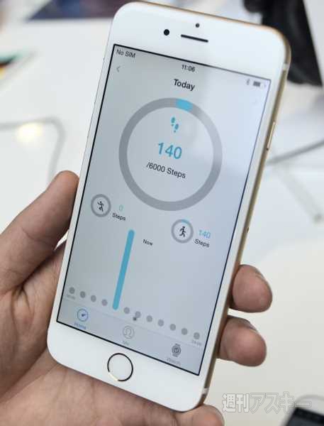 ALCATEL ONETOUCH WATCH