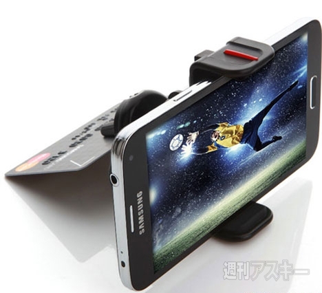 Exomount Touch Air 車載用スマートフォンホルダー