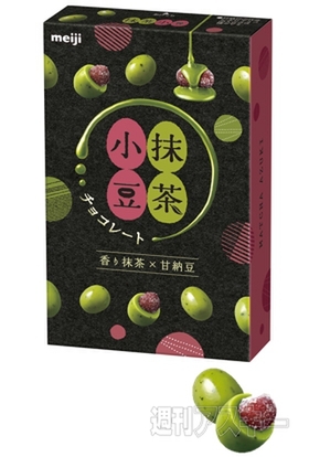 カニ料理をアレンジした『カップヌードル チリクラブシーフードヌードル ビッグ』発売：今日は何の日