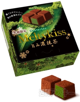 カニ料理をアレンジした『カップヌードル チリクラブシーフードヌードル ビッグ』発売：今日は何の日