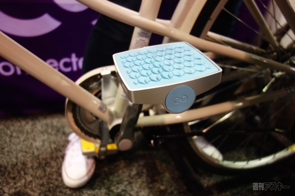 充電不要のGPS内蔵スマートペダルはSIM内蔵可能！実機レポート：CES2015