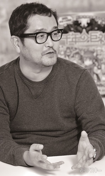 え、それってどういうこと？