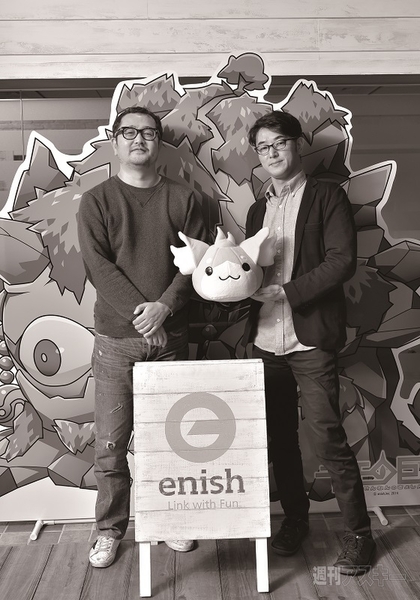 え、それってどういうこと？