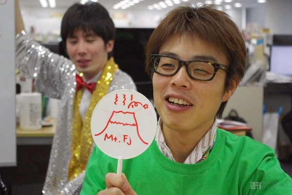 熱血!! Appバトル