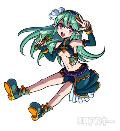 ドラポ：エルフの森の歌姫