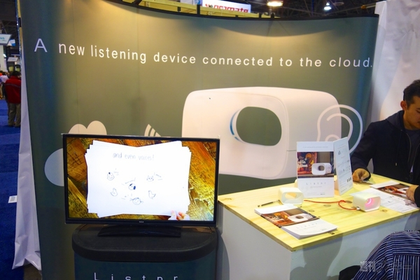 Cerevo XON SNOW-1とListnr