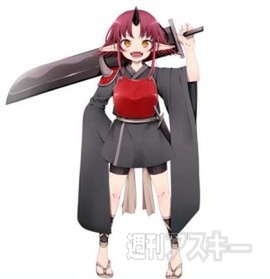 妖怪百姫たん！