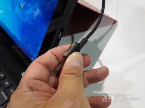 『Remix Ultra Tablet』