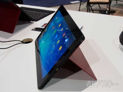 『Remix Ultra Tablet』