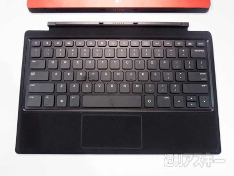 『Remix Ultra Tablet』