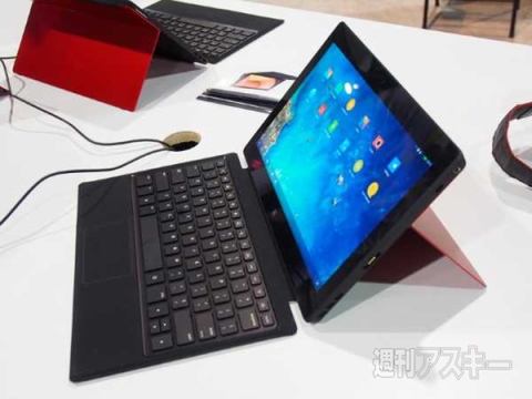 『Remix Ultra Tablet』