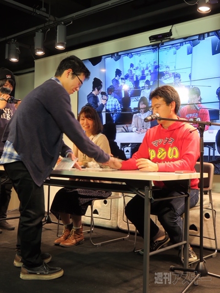 マックスむらい