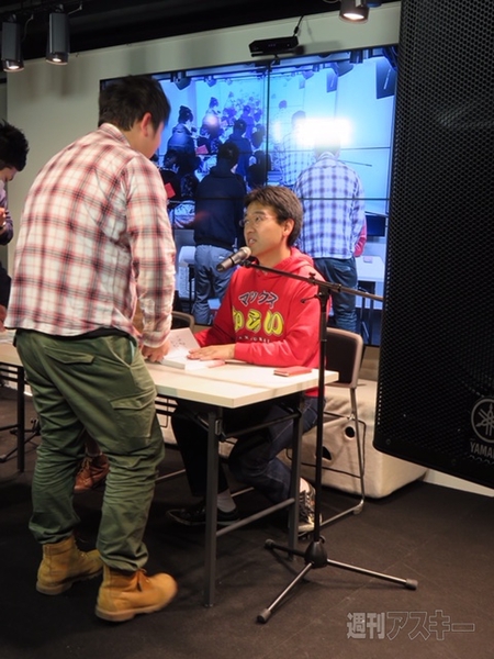 マックスむらい