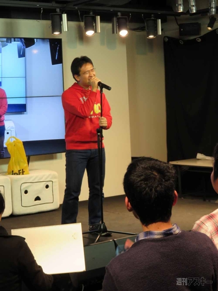 マックスむらい