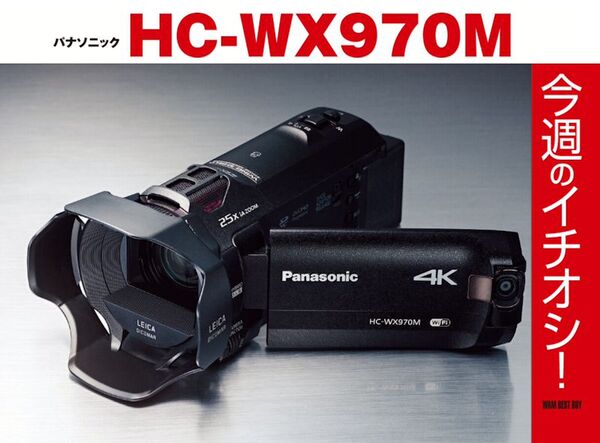 3万タブレット＆CESまとめ