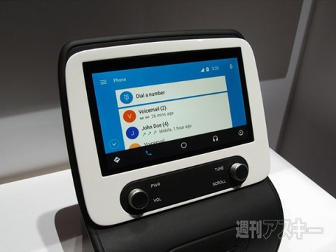 CES2015 パナソニック