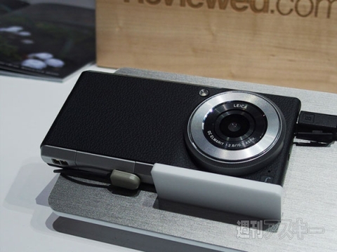 CES2015 パナソニック