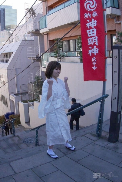 神田明神寒中禊