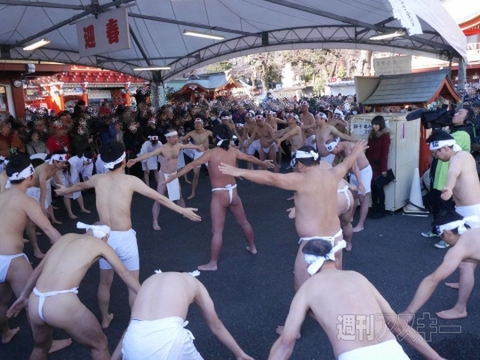 神田明神寒中禊