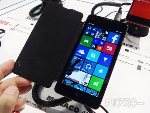 CES2015 Windows Phone