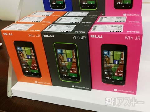 CES2015 Windows Phone