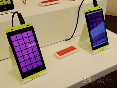 CES2015 Windows Phone