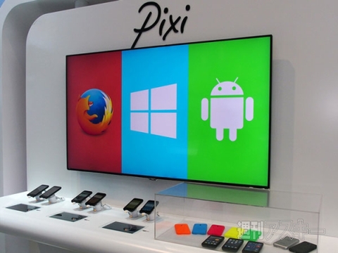 CES2015 Windows Phone