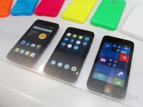 CES2015 Windows Phone