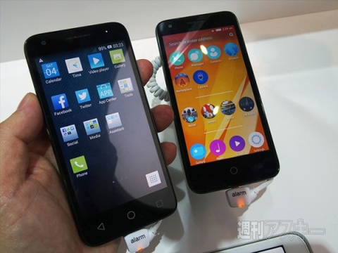 CES2015 Windows Phone