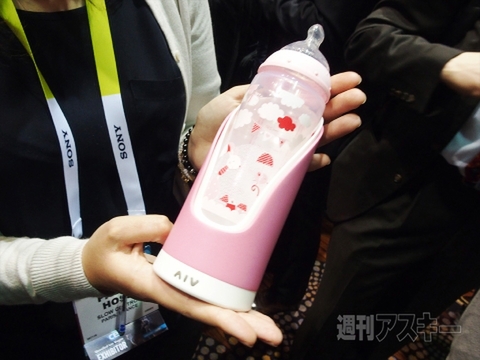 サムスンのCES2015基調講演にIoT元年を見る