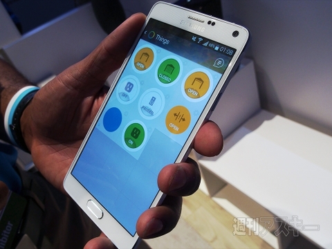 サムスンのCES2015基調講演にIoT元年を見る