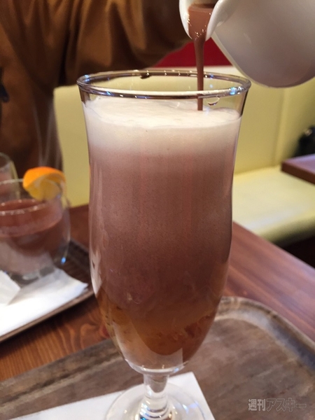 バンホーテン ココア バー