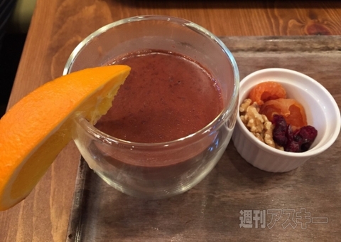 バンホーテン ココア バー